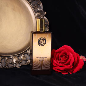 玫默 法兰西诗人 Memo French Leather 分装