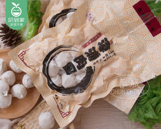 春城漳浦肉圆/1份（250g*2包）生产日期：25年11月补单专用 商品图3