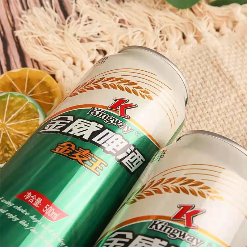 雪花 金威啤酒 9罐/包 10包/组 1组加赠本品1包