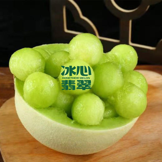 冰心翡翠 商品图3