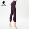 壁虎瑜伽《2104KZ012》任意裁网纱拼接瑜伽七分裤 商品缩略图2