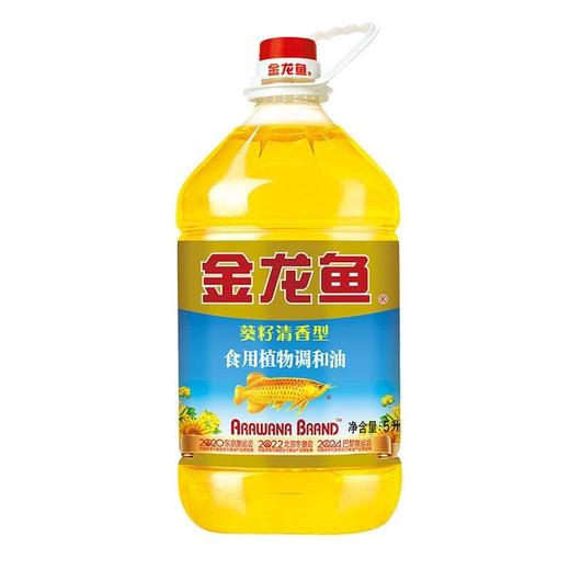 金龙鱼葵花清香型食用调和油5L 商品图2