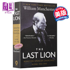 【中商原版】最后的雄狮：丘吉尔传2（1932-1940） 英文原版 The Last Lion Alone William Manchester