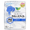 日本 花王乐而雅 Ag银离子消臭抗菌 超薄护垫 62片 无荧光剂无香 商品缩略图3
