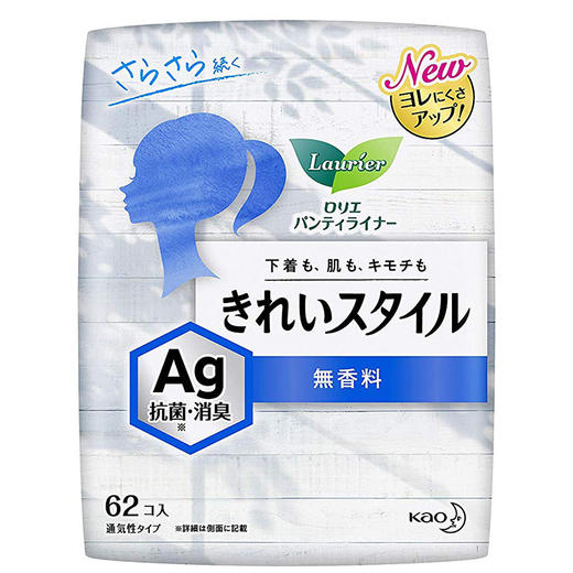 日本 花王乐而雅 Ag银离子消臭抗菌 超薄护垫 62片 无荧光剂无香 商品图3