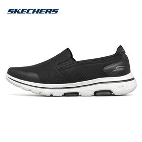 斯凯奇2021夏款男鞋一脚蹬健步鞋轻便透气休闲运动鞋216070