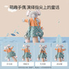 【新客福利】EMXEE嫚熙婴儿安抚玩偶 商品缩略图3