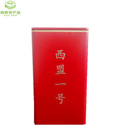 【新茶】云南西盟特级普洱茶 300g/罐（红罐绿罐随机发货，两罐送礼袋））