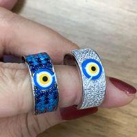 蓝眼睛戒指ER170621106 商品图0