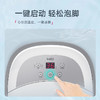 蓓慈小白Pro BZ523A全自动足浴器泡脚桶洗脚盆全自动加热恒温按摩家用 商品缩略图1