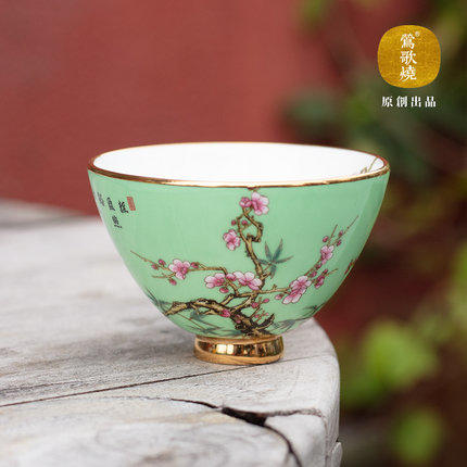 莺歌烧 梅竹先春斗笠杯套装小号茶杯家用套装功夫茶 茶道泡茶 商品图2