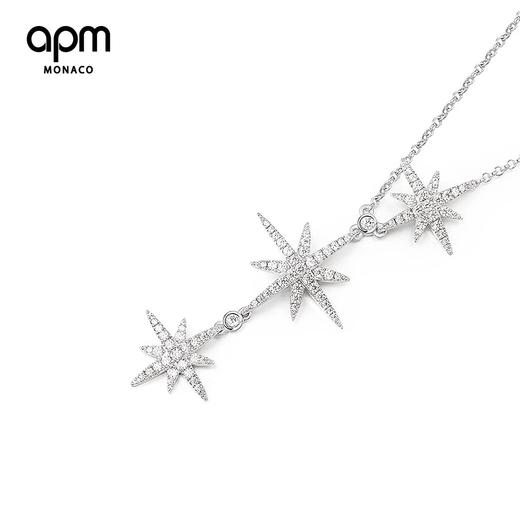 【授权商品】 APM Monaco六芒星项链女锁骨链吊坠 轻奢小众毛衣链礼物送女友 商品图3