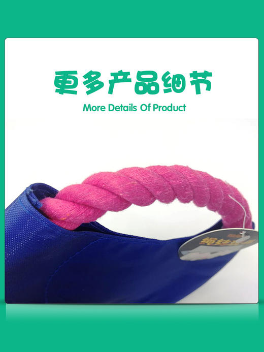 狗狗玩具狗咬绳 绳结玩具 磨牙耐咬棉绳玩具球 商品图2