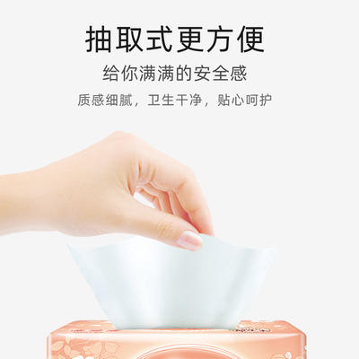 心相印抽纸巾120抽*4包 商品图2