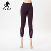 壁虎瑜伽《2104KZ012》任意裁网纱拼接瑜伽七分裤 商品缩略图0