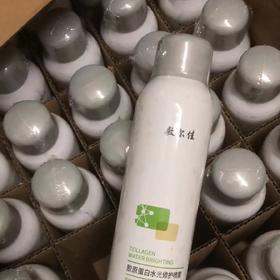 敷尔佳水光喷雾