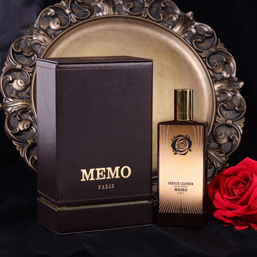 玫默 法兰西诗人 Memo French Leather 分装 商品图2