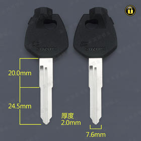 〖6145〗胶磁蓝鸟右