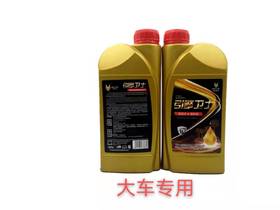 大型运输车辆以及工程机械专用-华亿金卫发动机智能保护剂