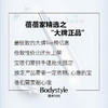【6.26大牌再降价】Lamer海蓝之谜经典神奇面霜 60ml（无盒 限2024年） 商品缩略图1