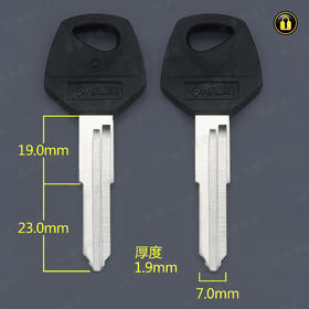 〖6151〗厚胶凌峰摩托左