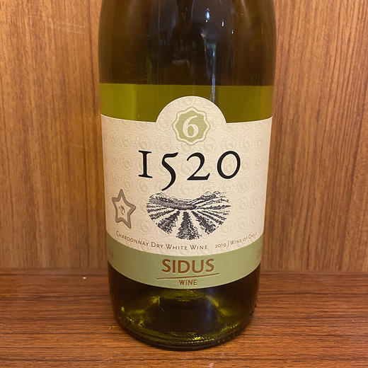 1520【6】干百葡萄酒 750ml*6瓶 洋河星得斯 商品图3