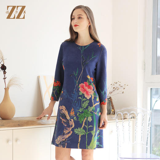 佐尔美春季新款时尚印花圆领弹力中长款连衣裙女春秋E83LL14 商品图1