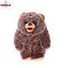 nuzzle logo小熊-最小灰色 16cm 商品缩略图0