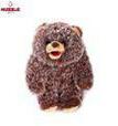 nuzzle logo小熊-最小灰色 16cm 商品图0