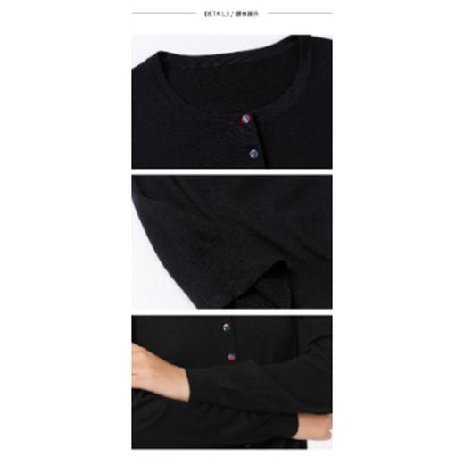 3楼 海尔曼斯桑蚕丝彩色图案衬衫 商品图2