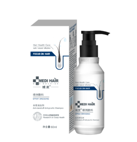 拔发实验&钳发实验&剔发实验