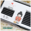 索芙娜 三叶草睫毛0.03C翘！花仙草0.05C翘  10款可选 商品缩略图3