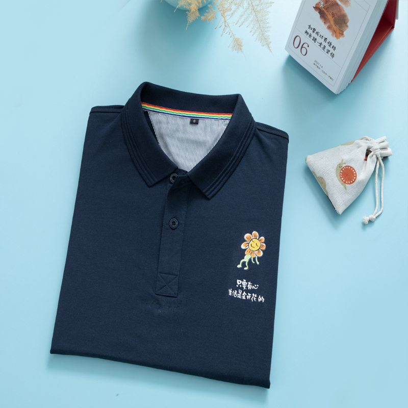 小林漫画 男女通款 时尚翻领T恤 POLO衫 工服