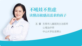 答疑案例分析（2）