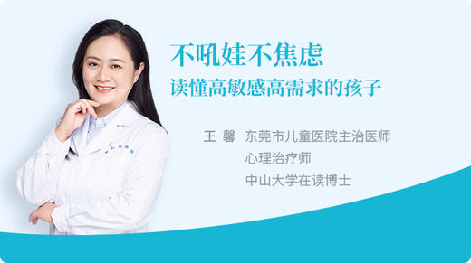 答疑案例分析（1） 商品图0