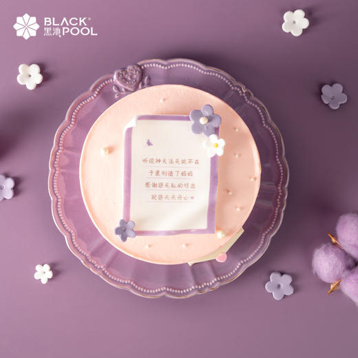 （薯粉福利价）告白.芒果椰子全麦蛋糕 | A letter to mother--每一口献给麻麻的甜蜜，既美味又安心 商品图2