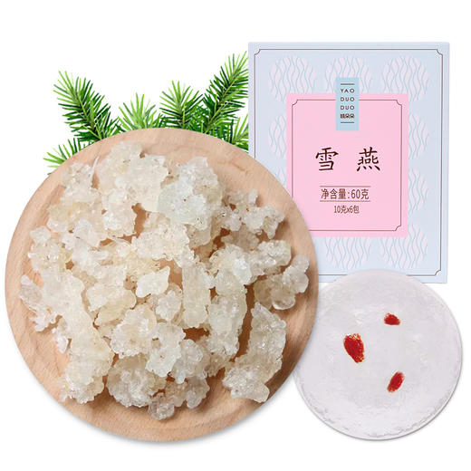 姚朵朵雪燕60g（10g*6） 商品图0