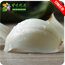 【提货卡专享】兰州水果鲜百合礼盒2.5kg/箱