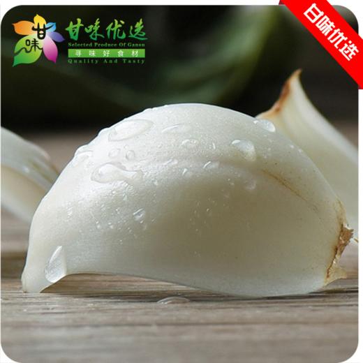 【提货卡专享】兰州水果鲜百合礼盒2.5kg/箱 商品图0