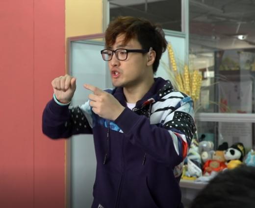 陈豪的励志故事 商品图0