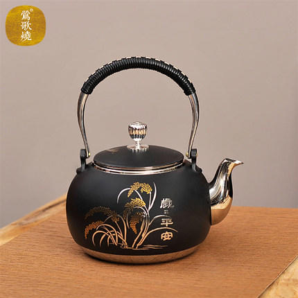 莺歌烧新品煮茶壶 316不锈钢烧水壶煮茶器具 岁岁平安烧水壶 商品图0