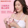 helloKitty凯蒂猫夏日挂脖小风扇可爱风力大usb充电儿童成人便携挂脖式风扇 商品缩略图5