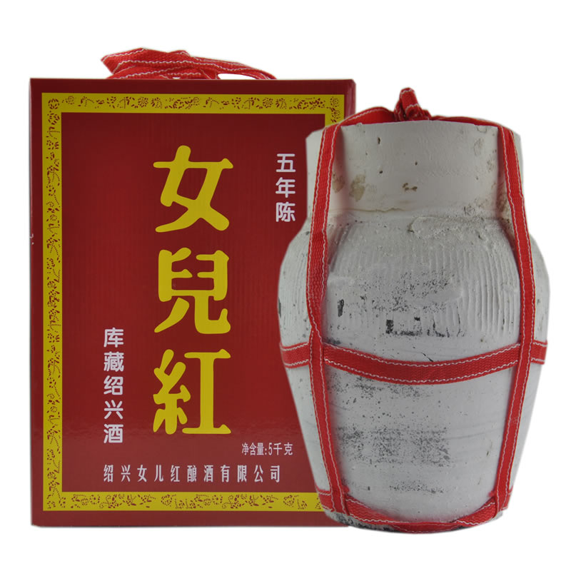 5000ml女儿红五年陈库藏黄酒（只发江浙沪）