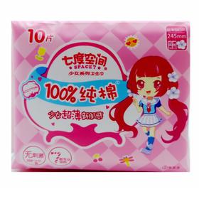 QSC6110七度空间日用卫生巾245mm*10片