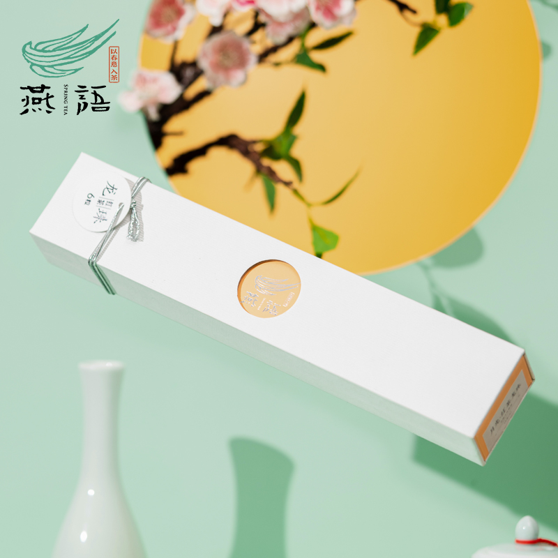 月光红茶龙珠(长盒)