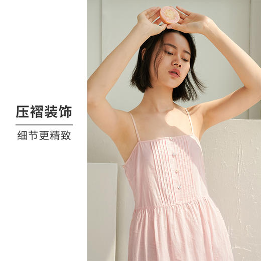 吊带睡裙女夏薄款精梳棉提花甜美假日亲肤透气舒适宽松睡衣HSIA遐 商品图2