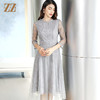 佐尔美商场同款气质春秋蕾丝中袖收腰显瘦中长连衣裙E11LL27 商品缩略图3