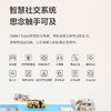 海信（Hisense）电视 55V3F 商品缩略图13