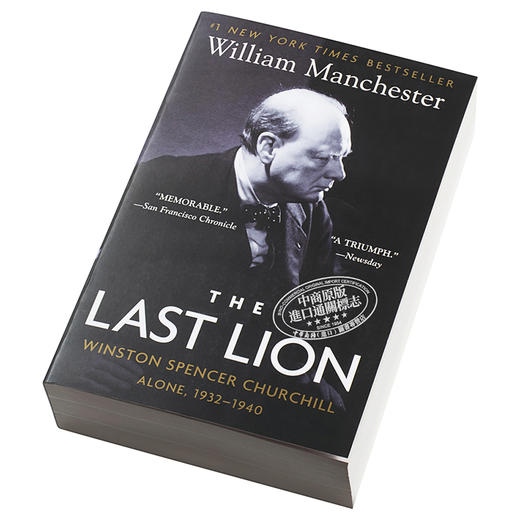 【中商原版】最后的雄狮：丘吉尔传2（1932-1940） 英文原版 The Last Lion Alone William Manchester 商品图3