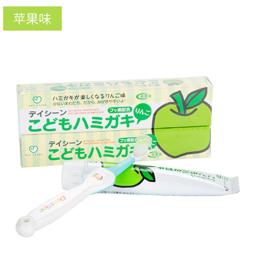 齿美屋苹果味果冻状儿童牙膏50g 商品图0